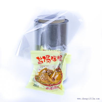 蒸煮復合級氧化鋁膜102 GTN-PET